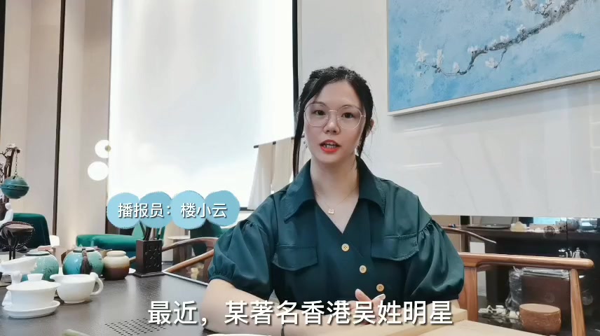 德商樾玺德商樾玺