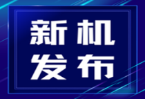 火炬第六小学正式征地！37亩，融创东城首府旁！