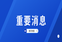 2022年市场经济不景气？房地产楼市发展行情走势怎么走？