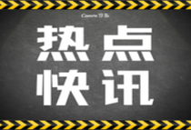 刚需房丨第一次买房不知道从“何”开始？