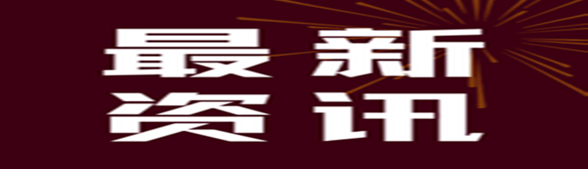 商业贷丨提前还房贷要赔违约金？怎么样的还款方式贷款买房更省钱呢？